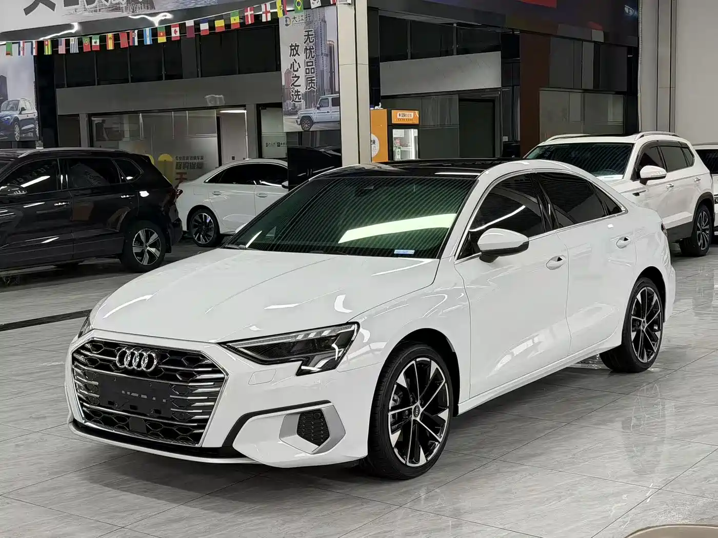 Similar car