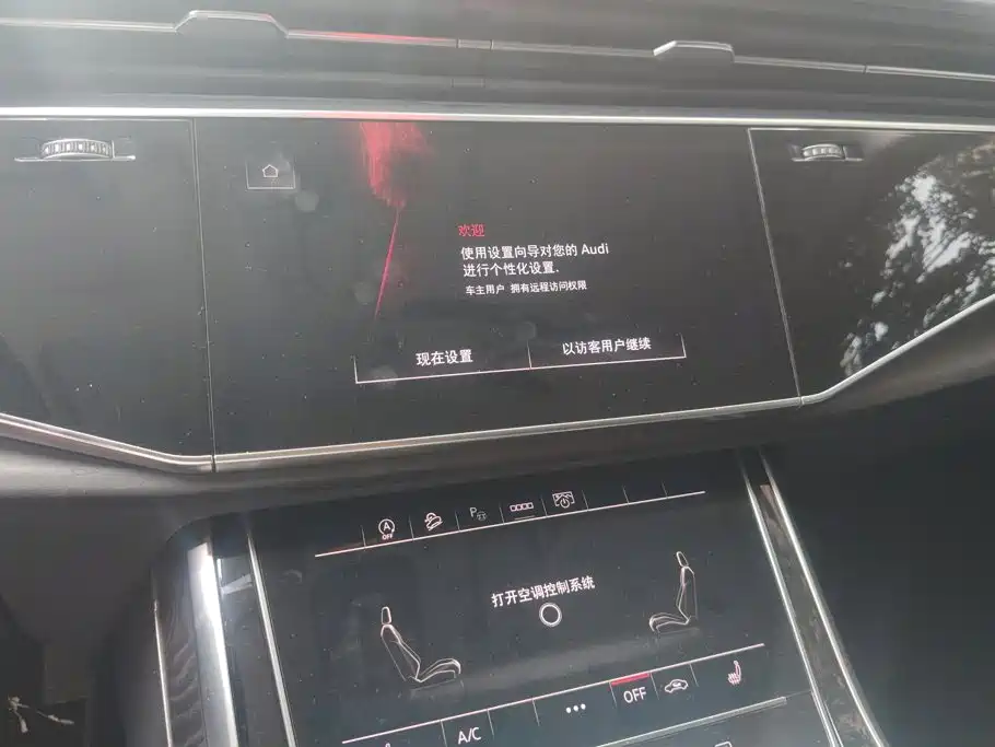 Audi Q8 2021 2019 Model 55 TFSI Premium Dynamic