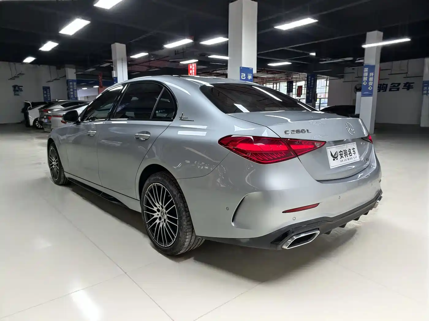 MERCEDES-BENZ C CLASS