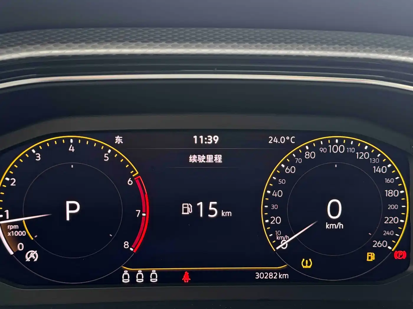 Volkswagen Tanying, миниатюра 22