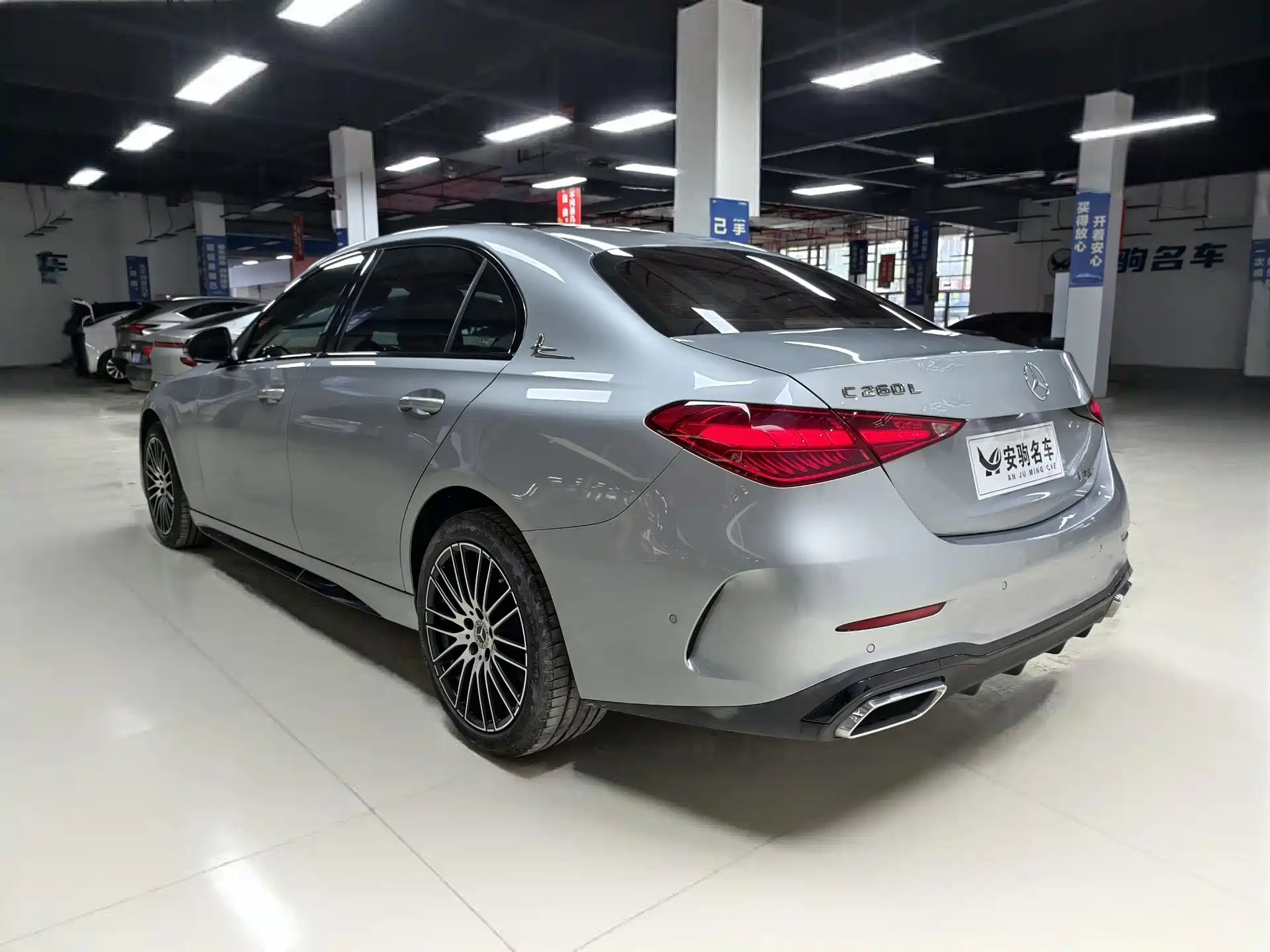Photo 6 - Mercedes-Benz C-Class