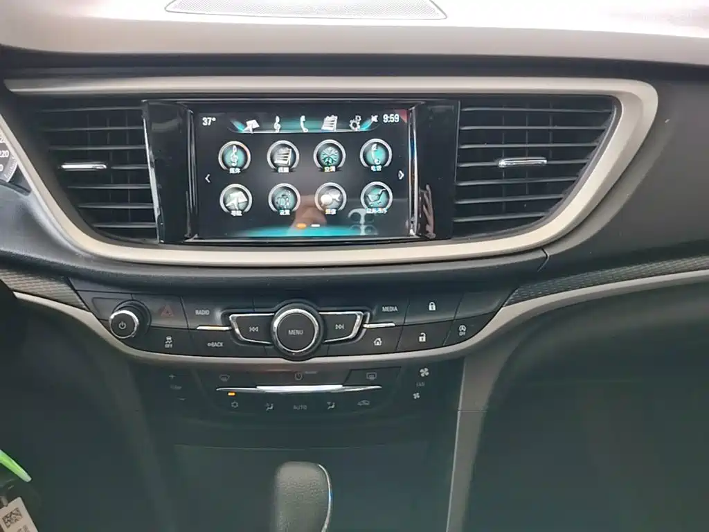 Фото 13 - Buick Excelle