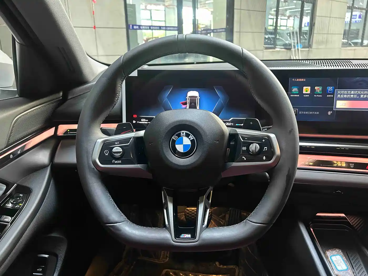 BMW 5 Series 2025 525Li M Sport Package фото 7