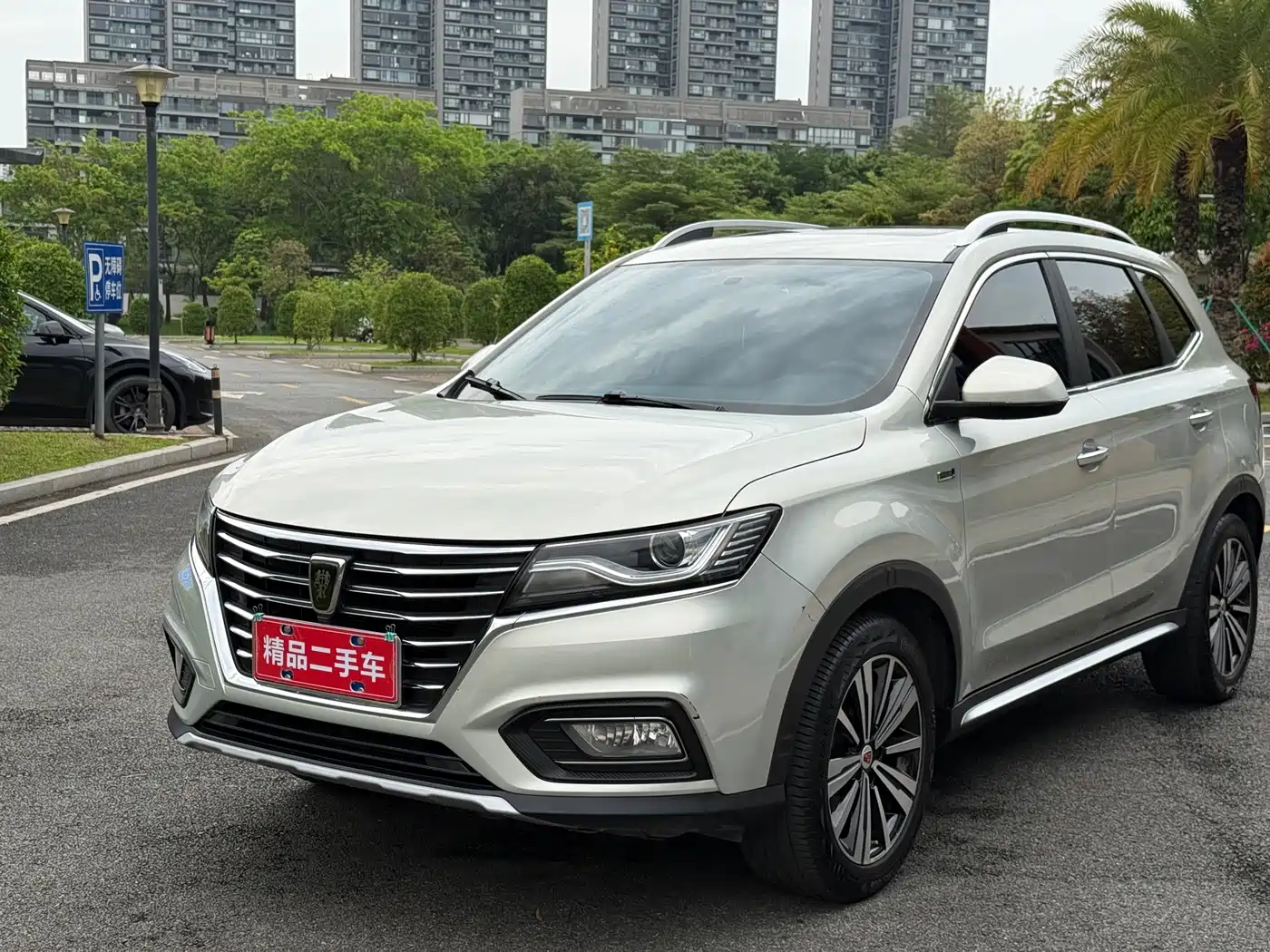 Roewe RX5 2020 20T Automatic 4G Internet Million Edition
