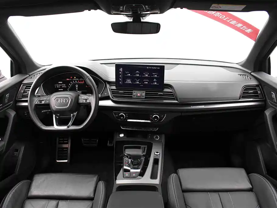 Audi Q5L 2024 Model 40 TFSI Luxury Dynamic фото 6