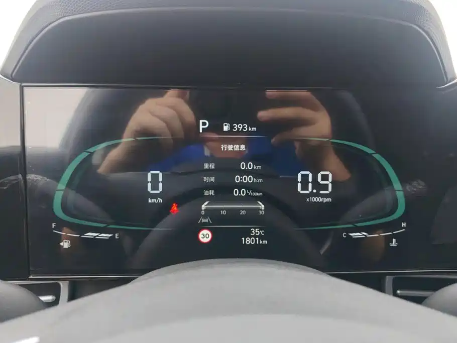 Hyundai Elantra 2026