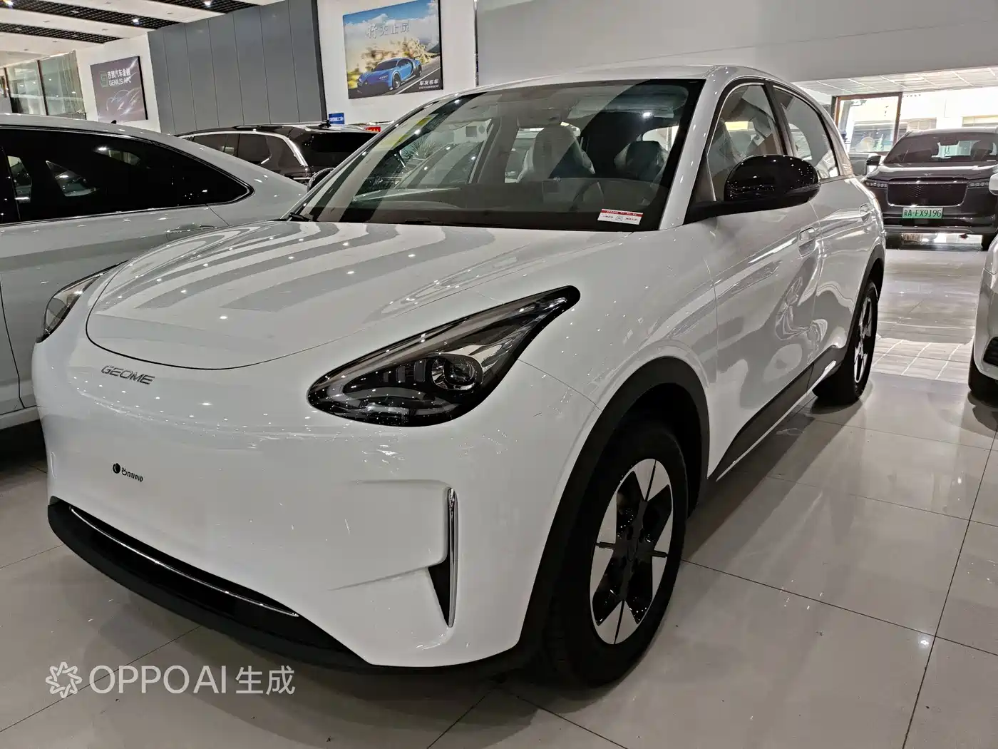 Geely Galaxy Starry Wish 2026