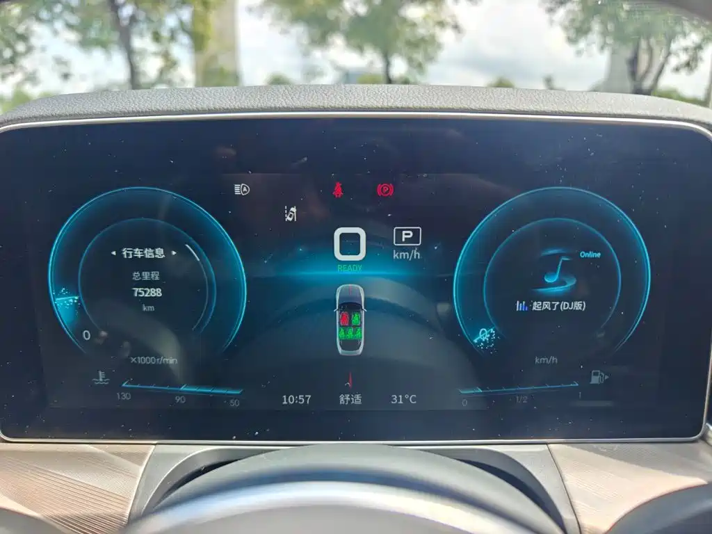 Hongqi H9 2020 2020 2.0T Smart Connection Qi Xiang Edition