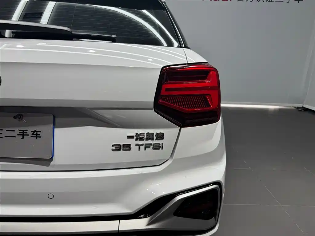 Audi Q2L 2025 2025 35TFSI Fashion Dynamic