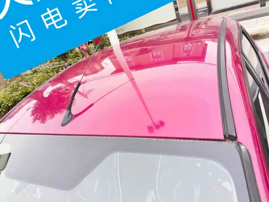 Ford Fiesta 2015 2013 Hatchback 1.5L Manual Trend