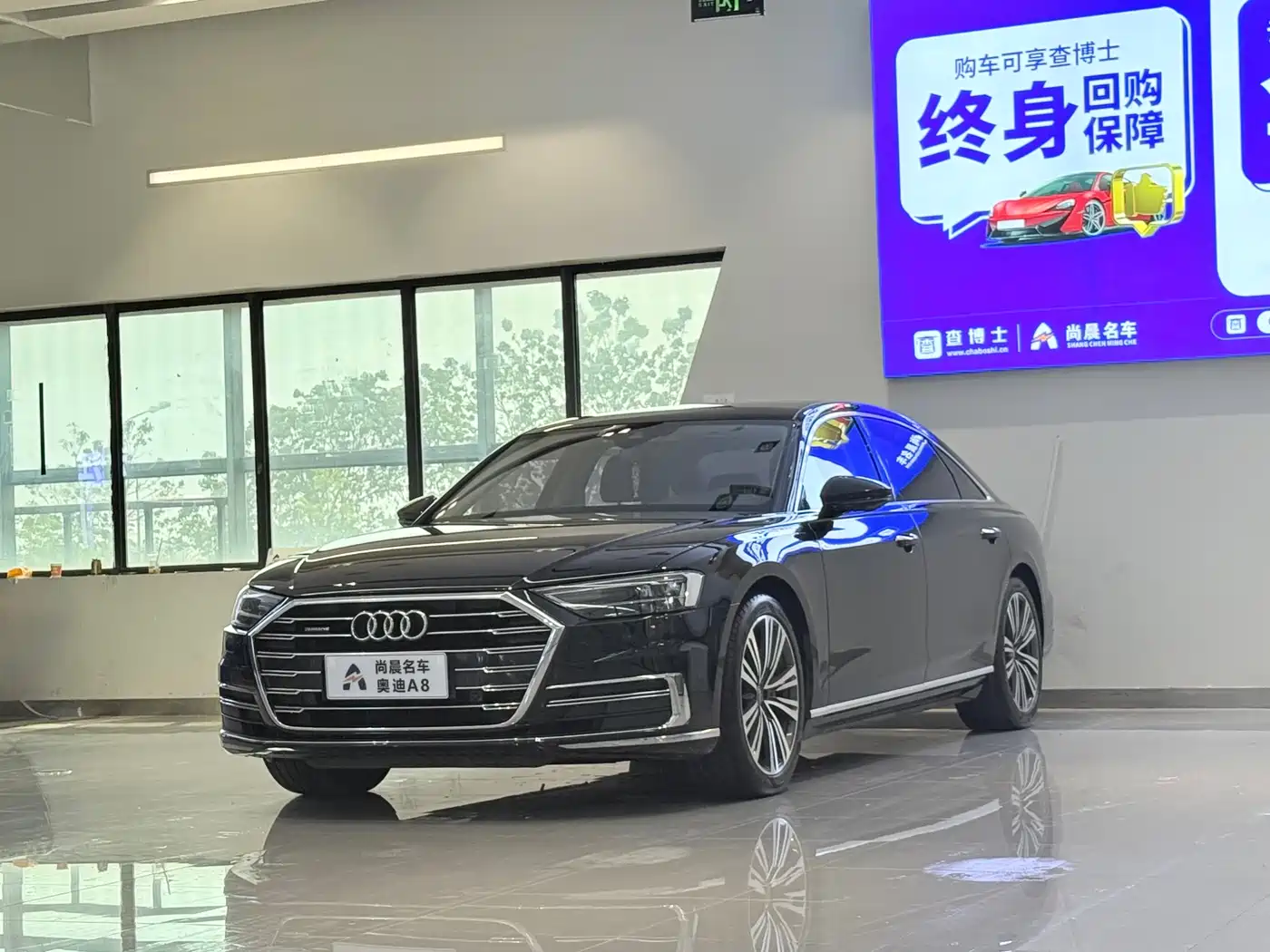 Audi A8 2018 A8L 55 TFSI quattro Launch Elite