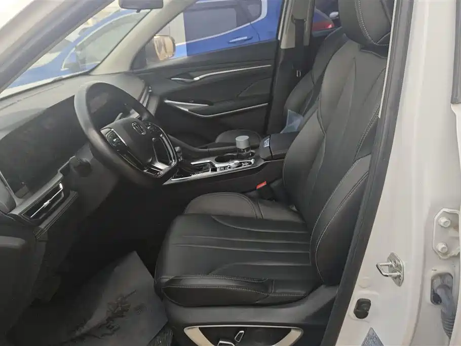 CHANGAN CS75 PLUS