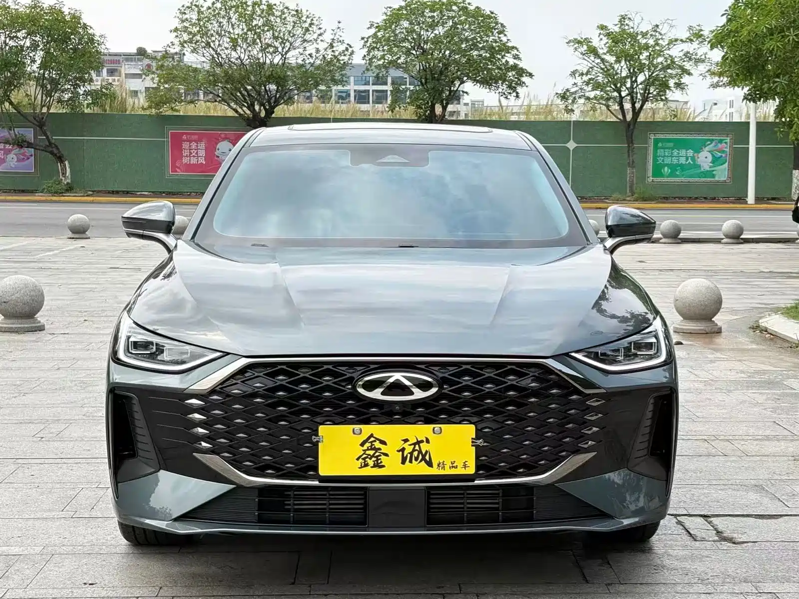 Фото 3 - Chery Arrizo 8 PRO
