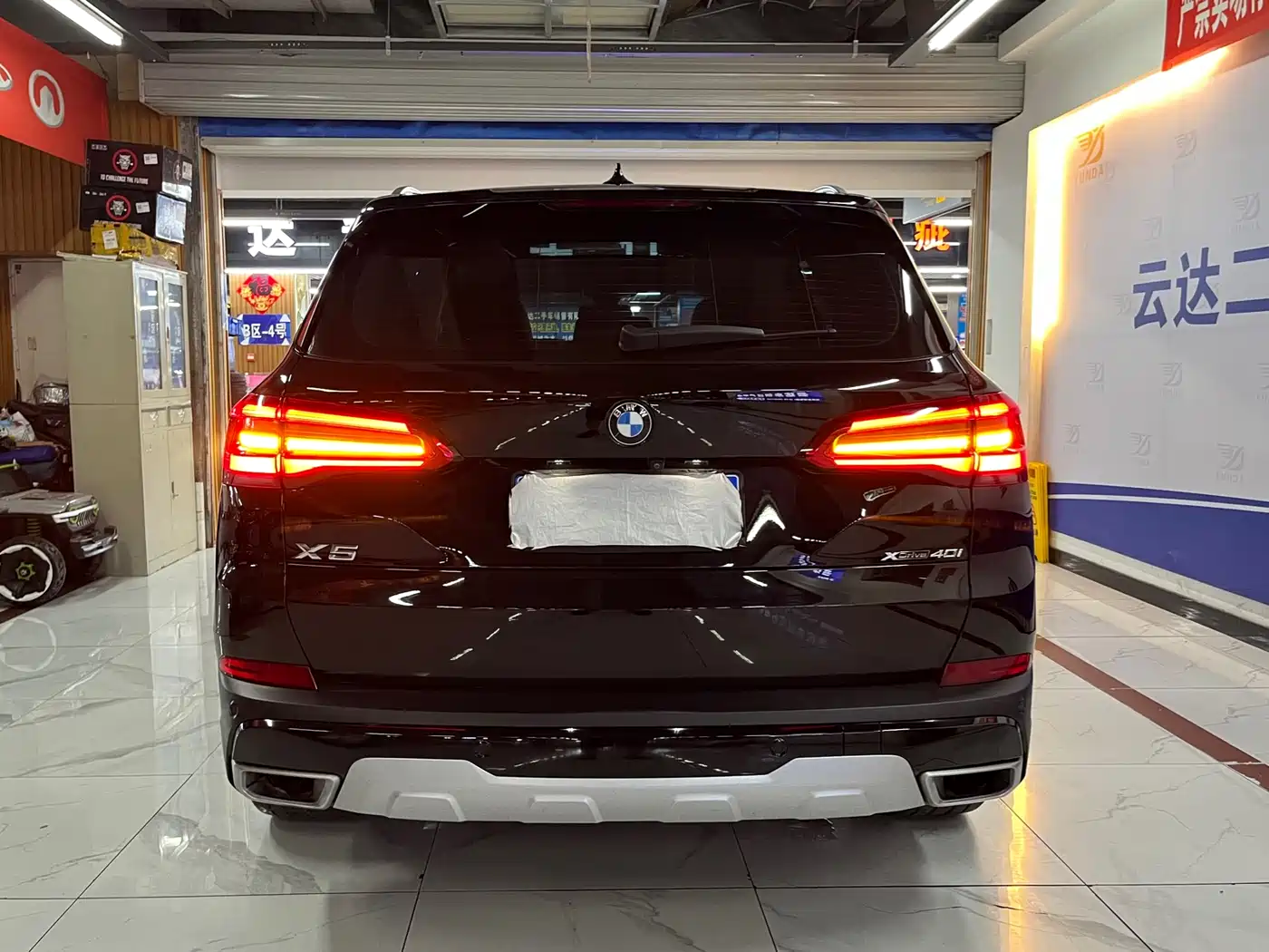 BMW X5 (Import) 2019 xDrive40i M Sport Package фото 4