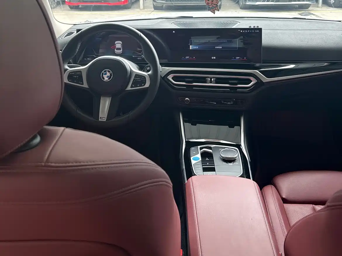 BMW i3 2022 eDrive 35 L фото 12