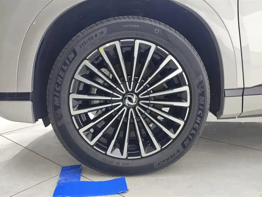 Dongfeng Aeolus L8 2026 2025 Plug-in Hybrid