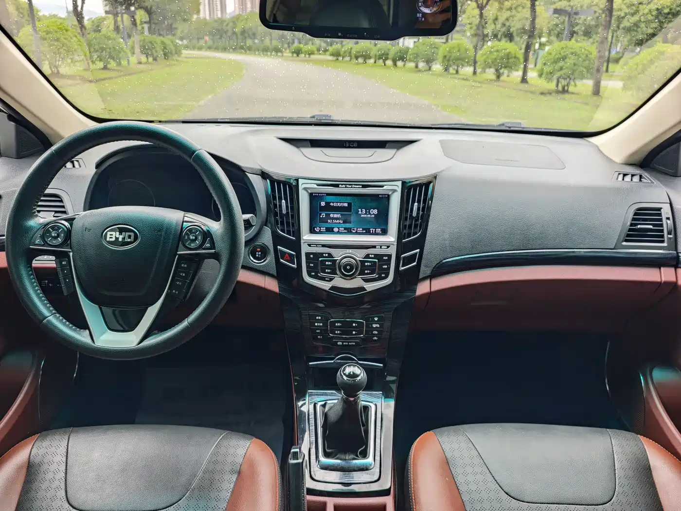 BYD Surui 2016 1.5L Manual Elite фото 19