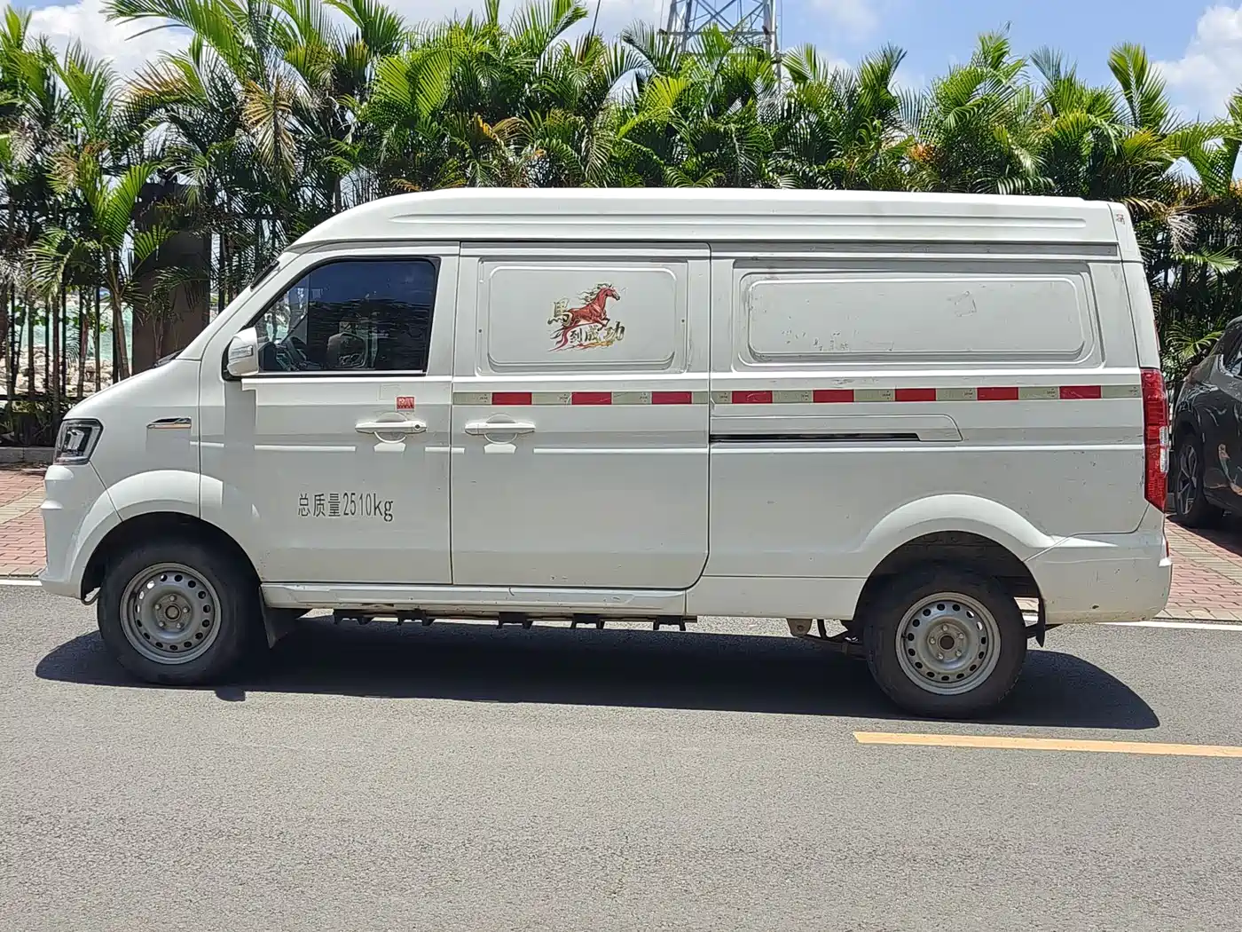 Yuan Cheng E5 2022 2022 E5L Pure Electric Van Guoxuan 39.9kWh
