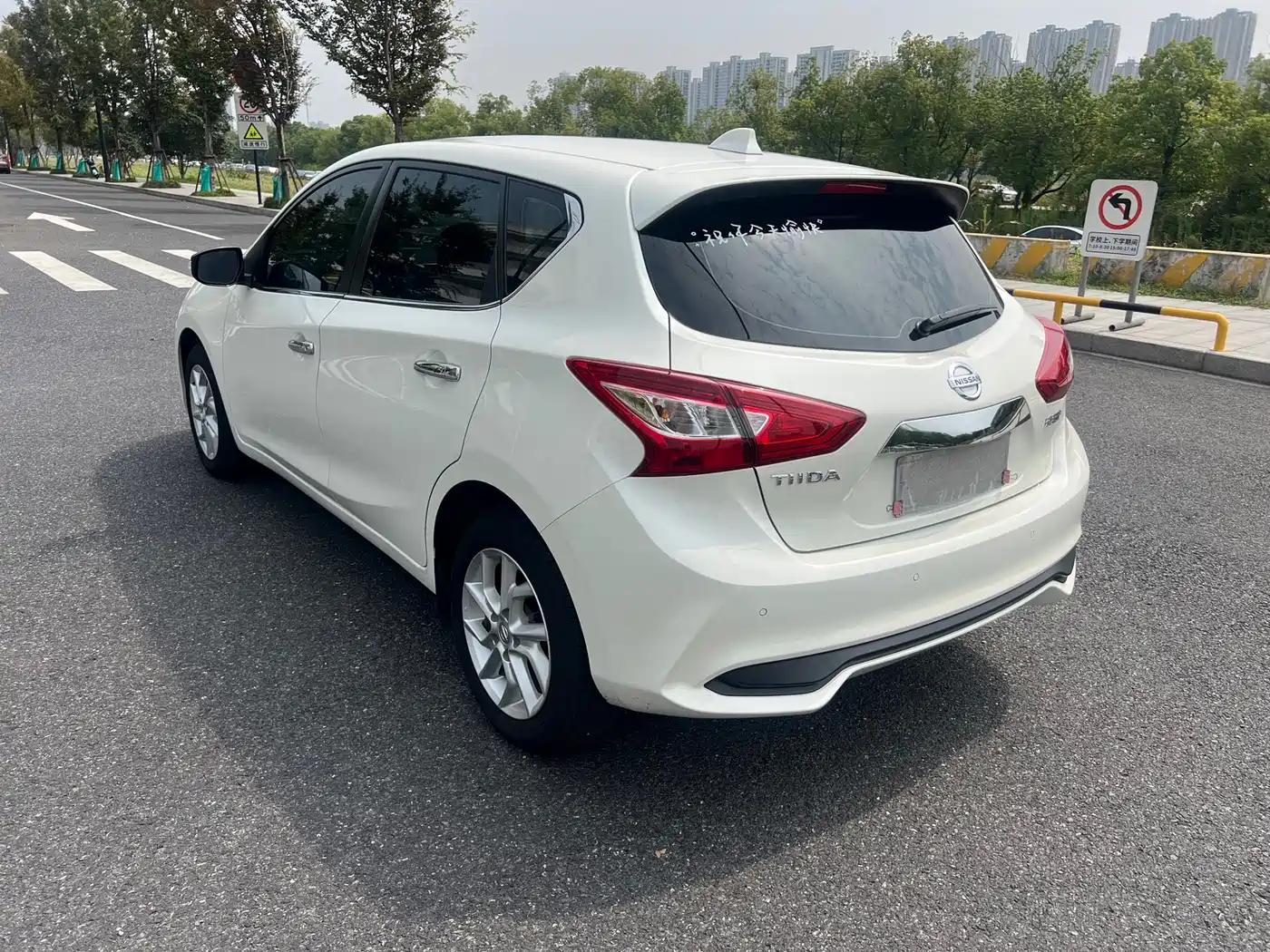 Nissan Tiida 2025 2023 1.6L CVT Smart Drive Edition