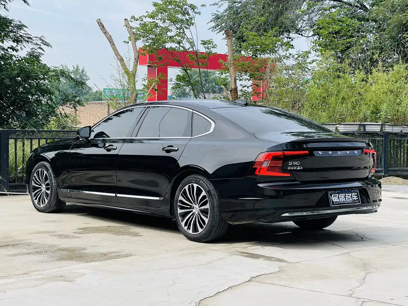 VOLVO S90