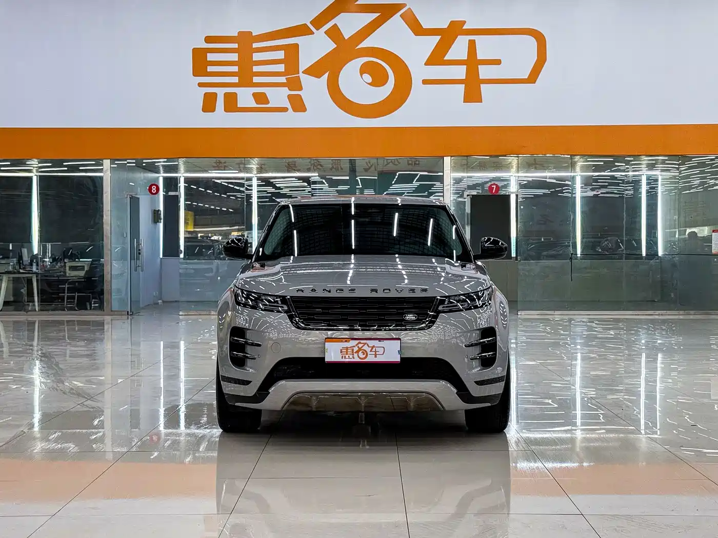 Land Rover Range Rover Evoque 2025 2024 Range Rover Evoque L 249PS Light Master Edition