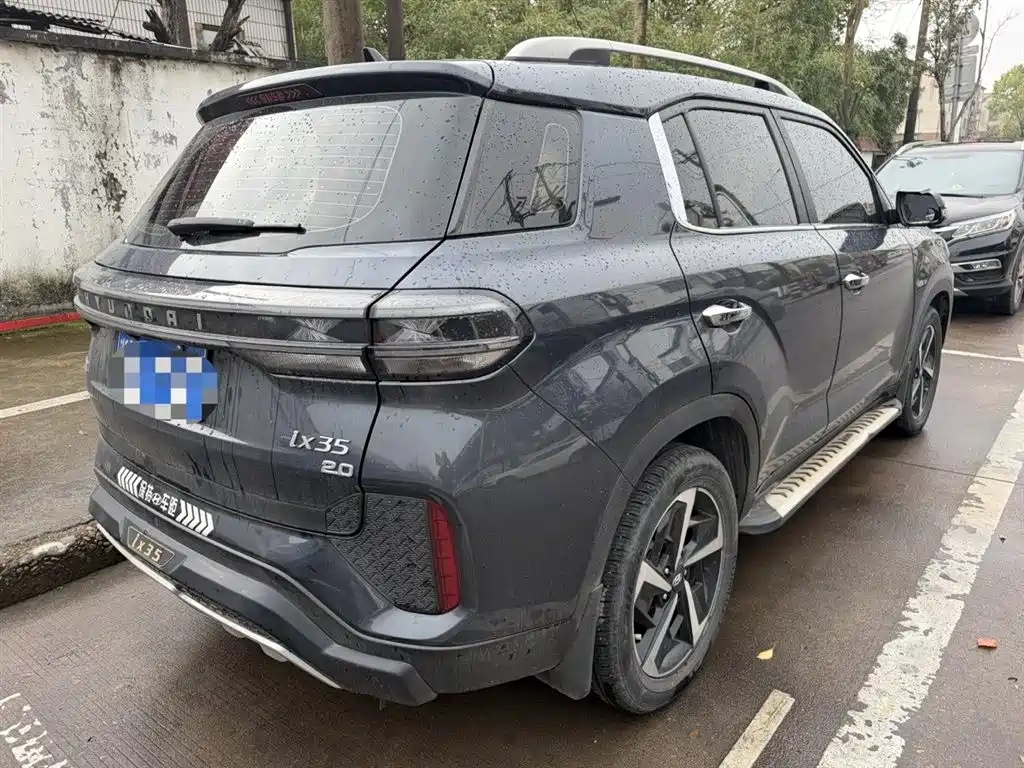 HYUNDAI BEIJING HYUNDAI IX35