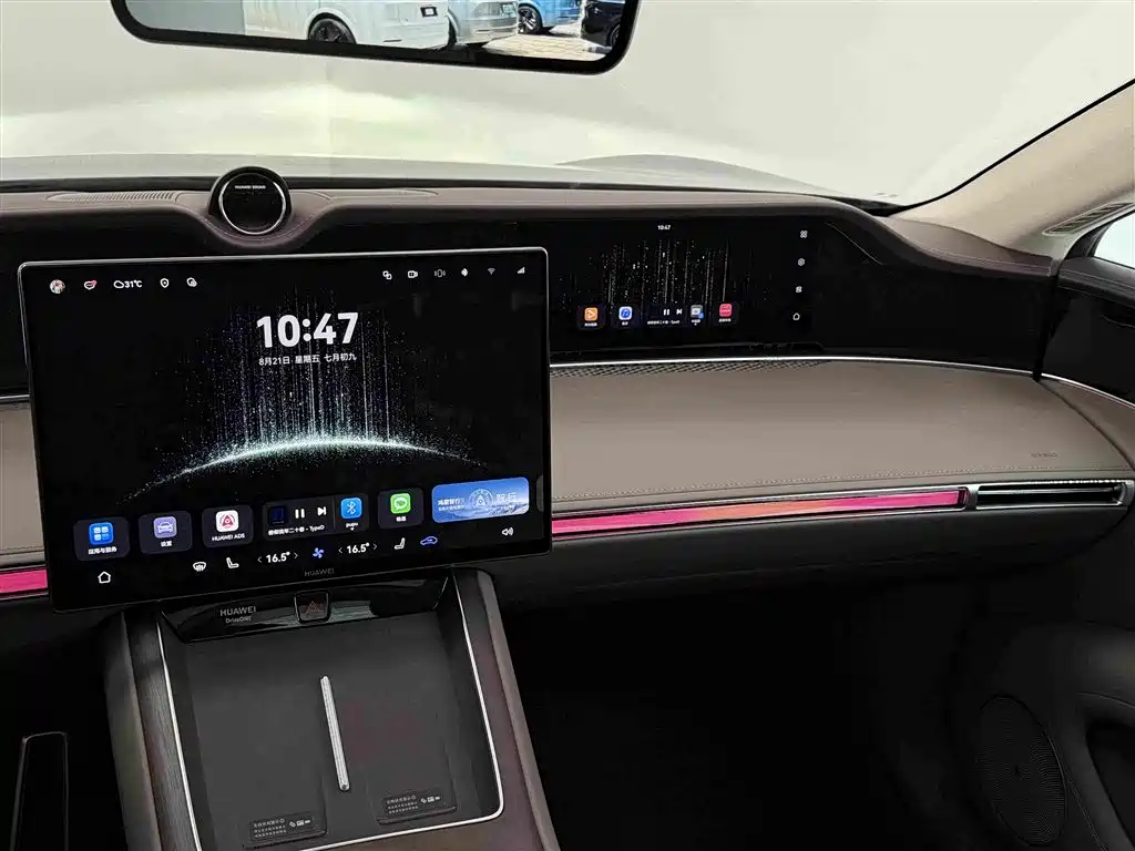 Xiangjie Enjoy World S9T 2025 2025 Model Extended Range Version 53.4kWh