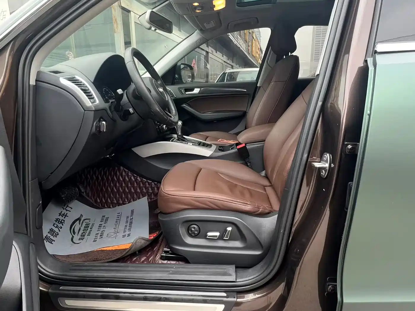 AUDI Q5