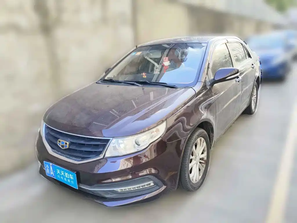 Geely Vision 2015 2015 1.5L Manual Elite
