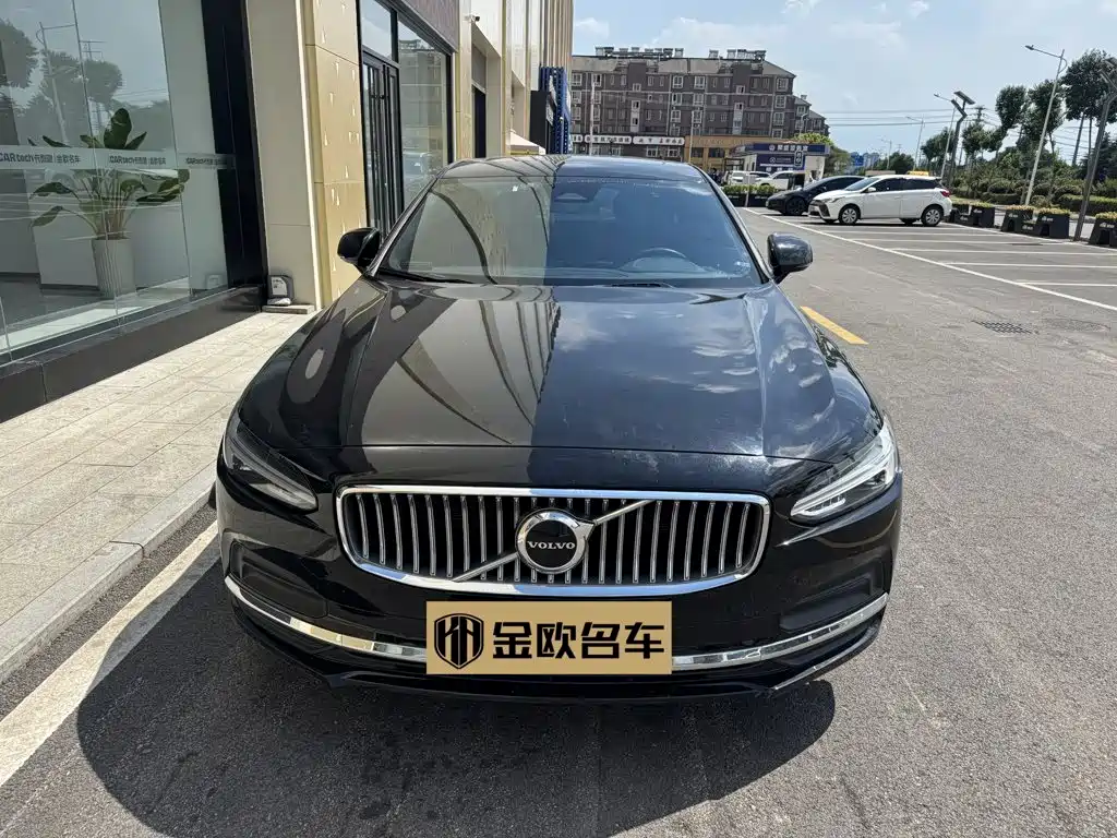 Photo 2 - Volvo S90