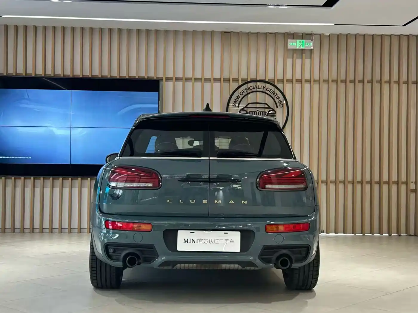 MINI CLUBMAN 2022 2022 2.0T COOPER S
