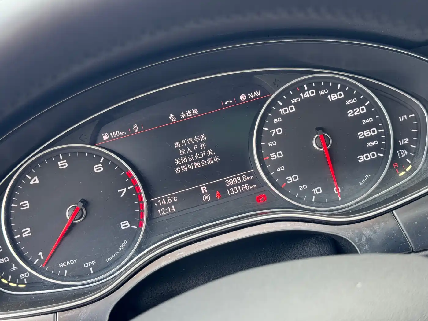 Audi A6L 2016 TFSI Technology фото 15