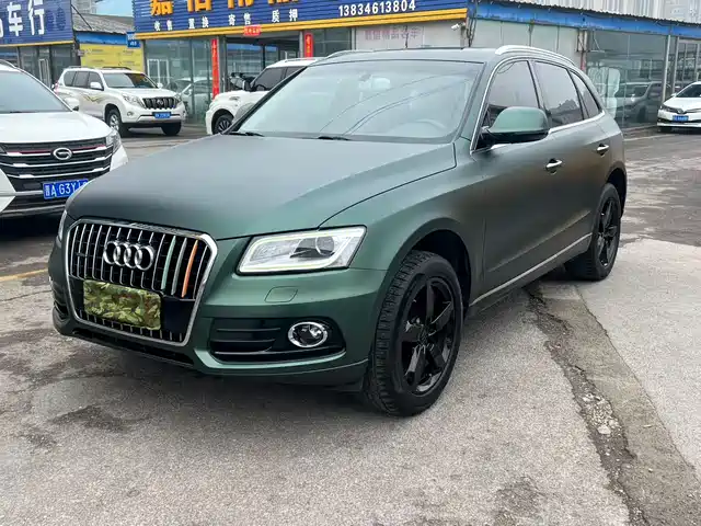 audi q5