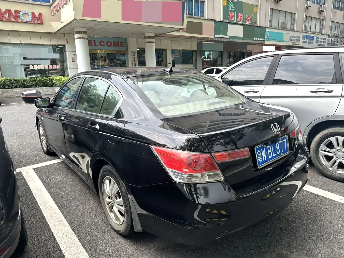 Фото 5 - Honda Accord