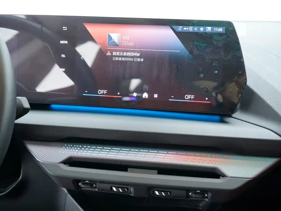 BMW 2 Series 2025 2025 225L M Sport Moonlight Package