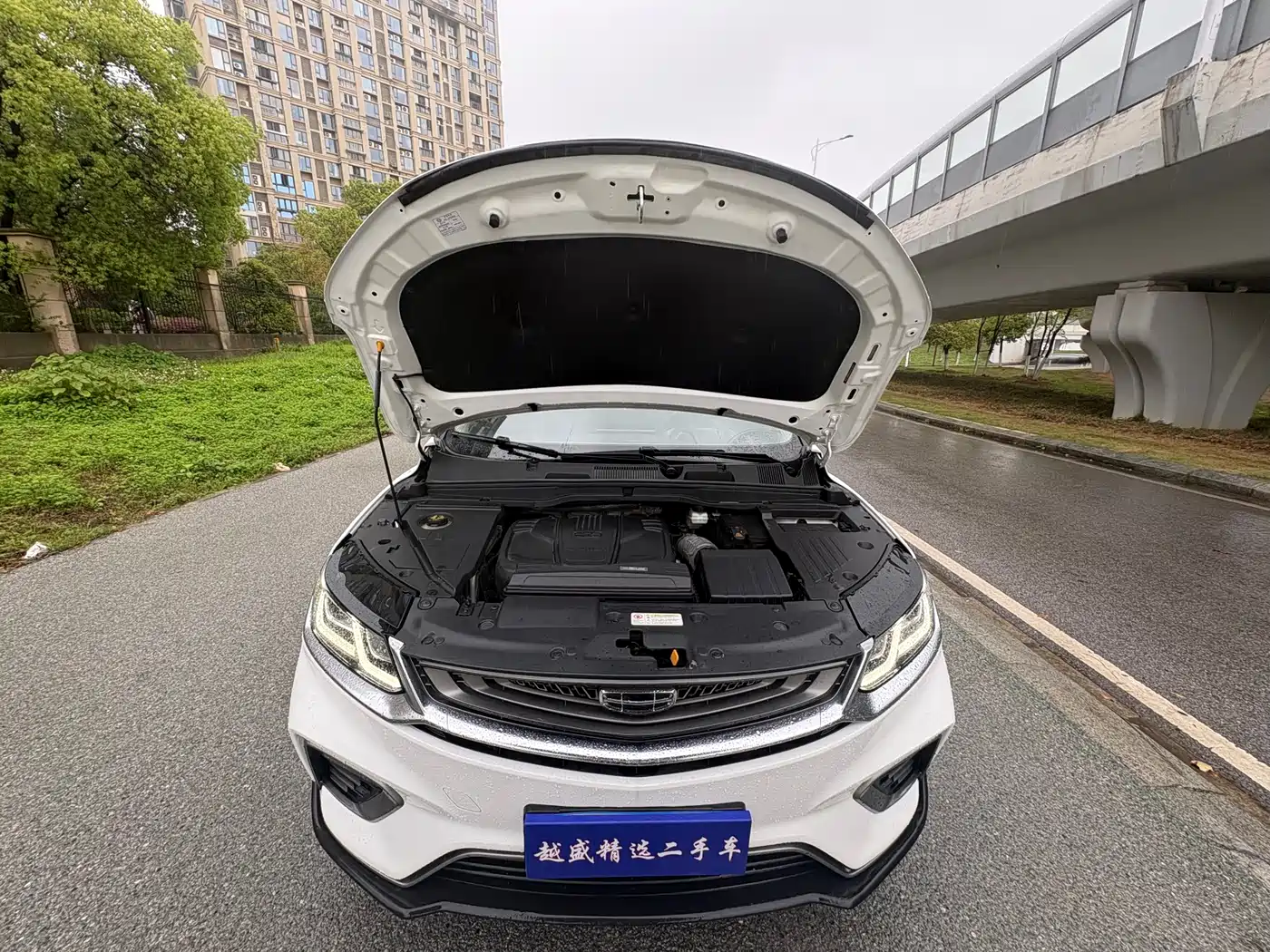 GEELY AUTOMOBILE BINYUE