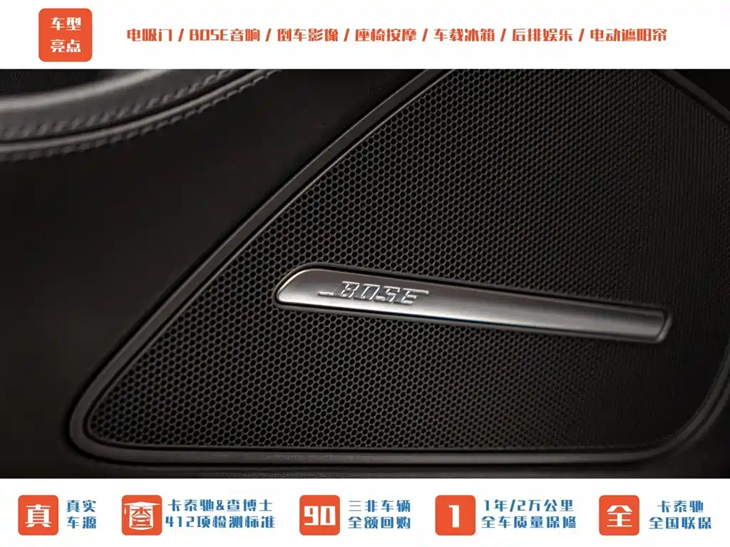 Audi A8 2013 A8L 6.3 FSI W12 quattro Flagship фото 11
