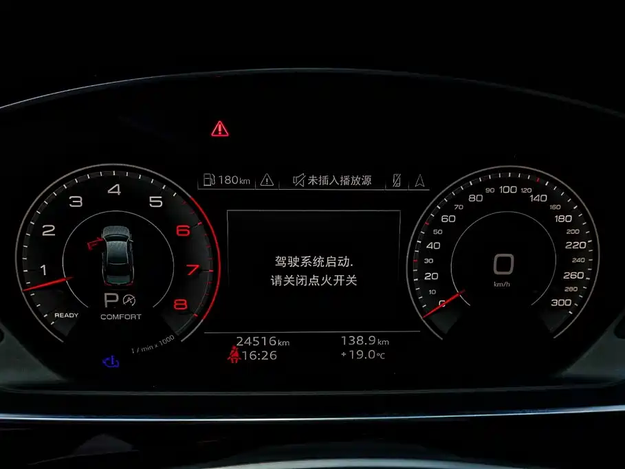 Фото 38 - Audi A8