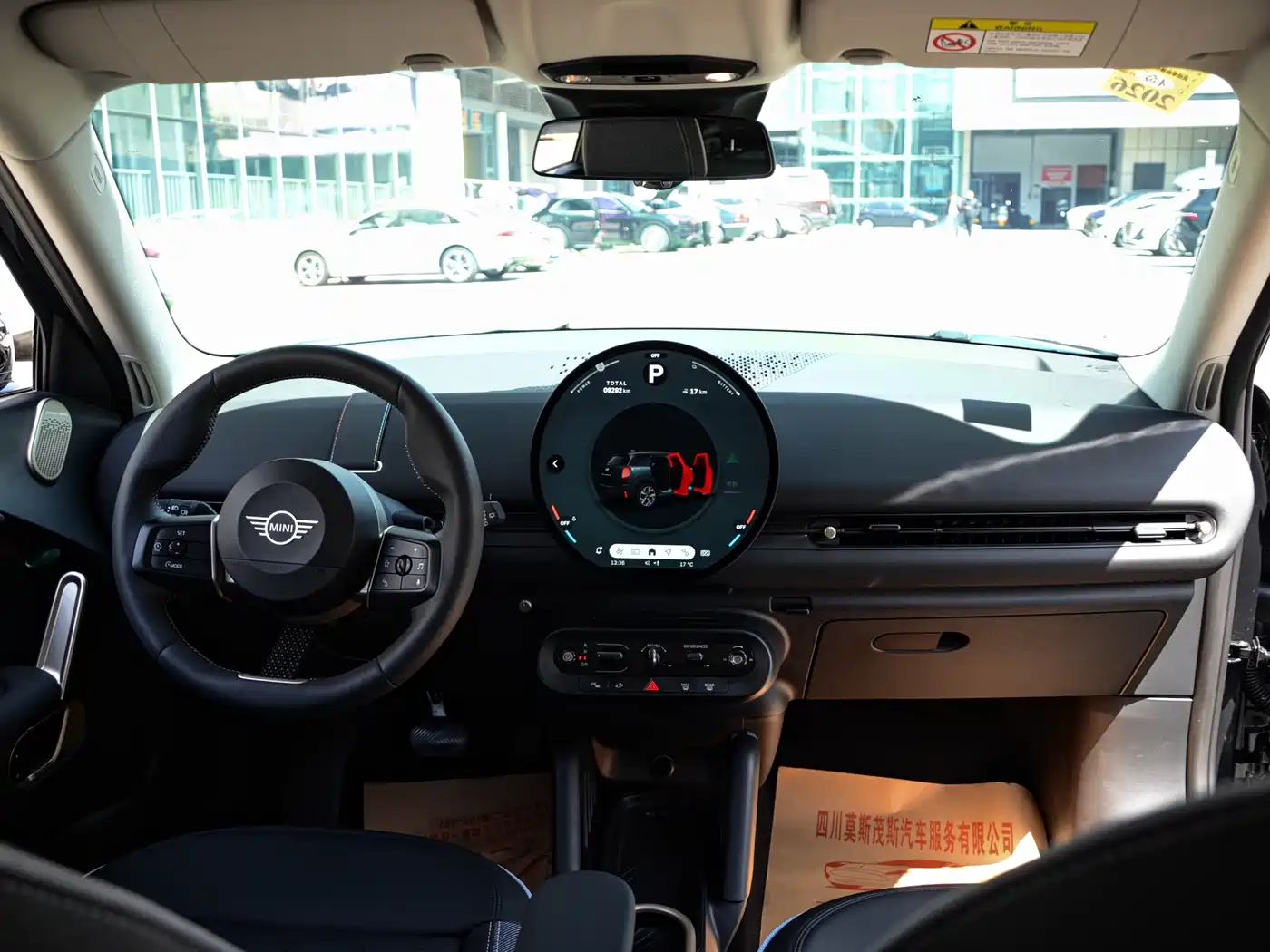 MINI ELECTRIC  ACEMAN