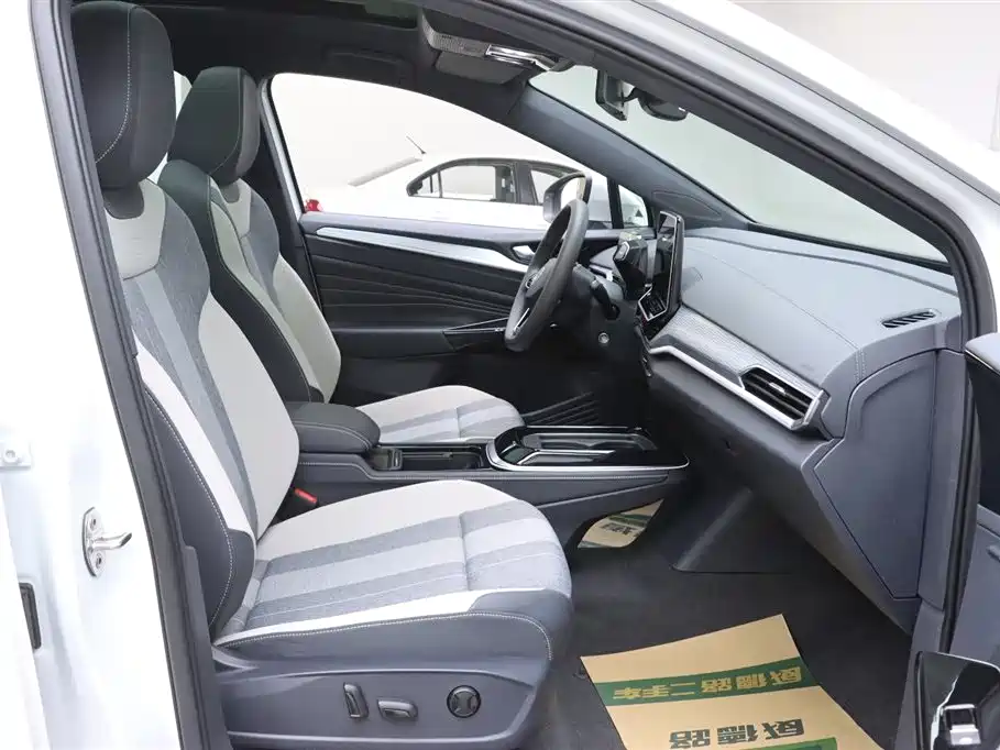 VOLKSWAGEN ID.4 CROZZ