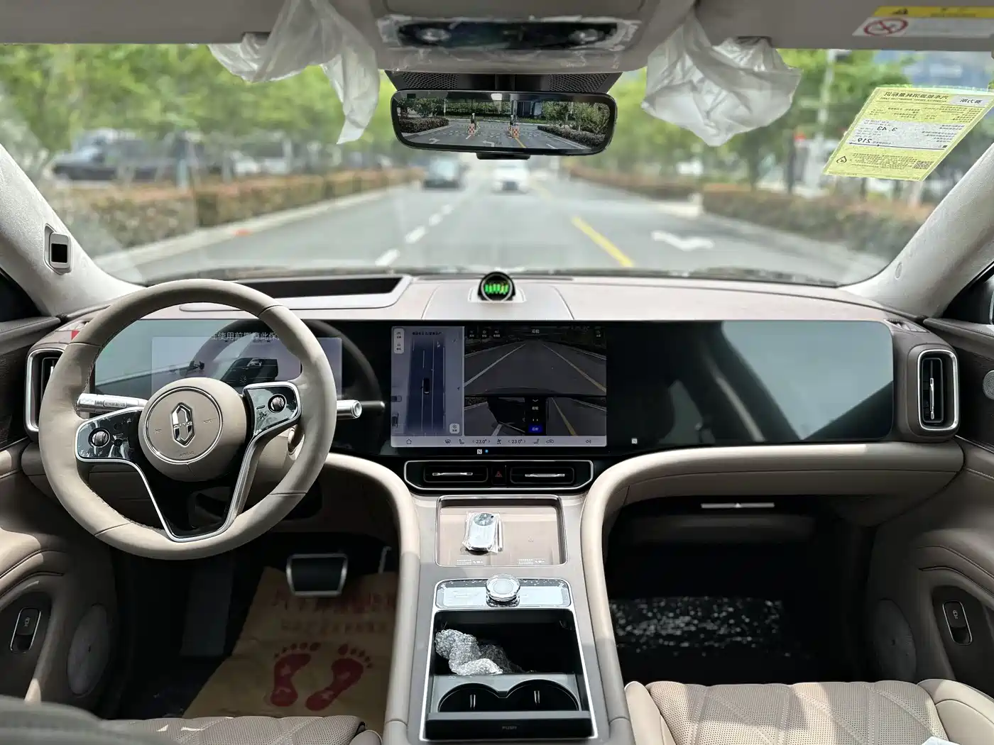 AITO Wenjie AITO M9 2025 Extended Range Ultra 52kWh 6-Seater фото 5