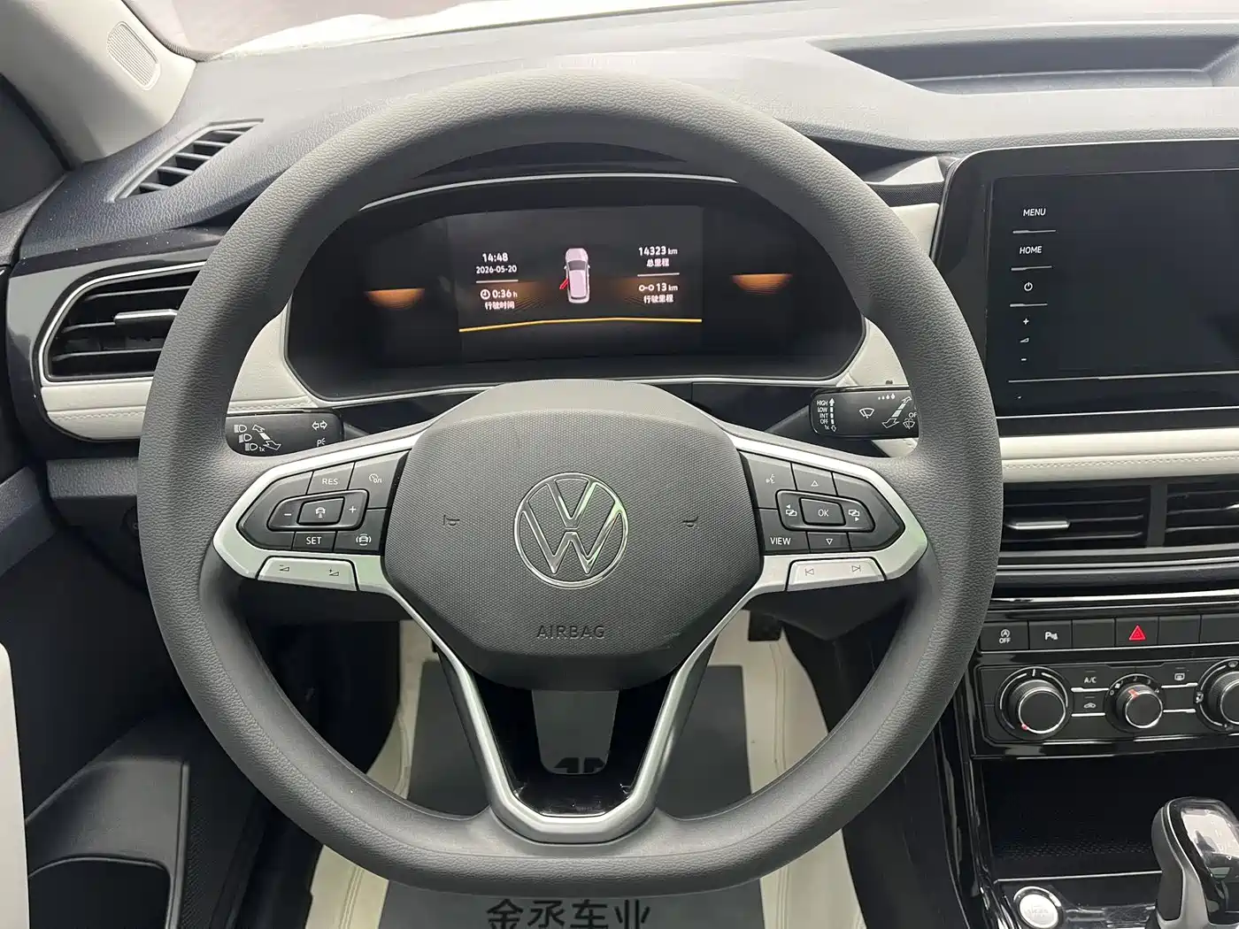 Volkswagen Tharu 2025 New Edge 1.5L Aspiration Edition фото 10