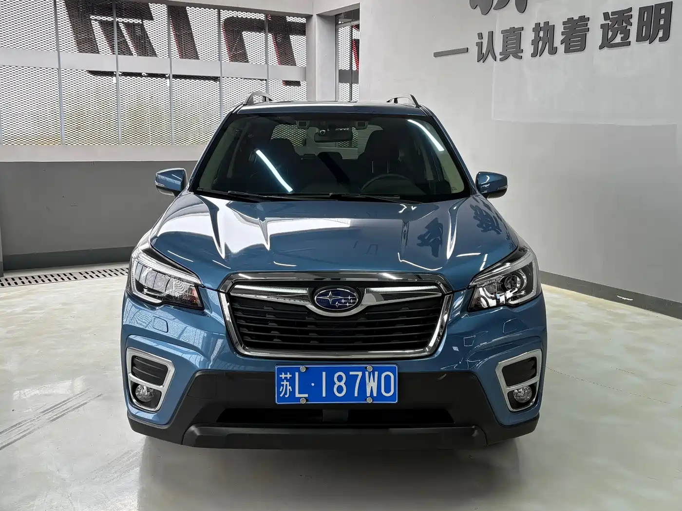Subaru Forester 2019 2.0i Luxury Edition EyeSight фото 2