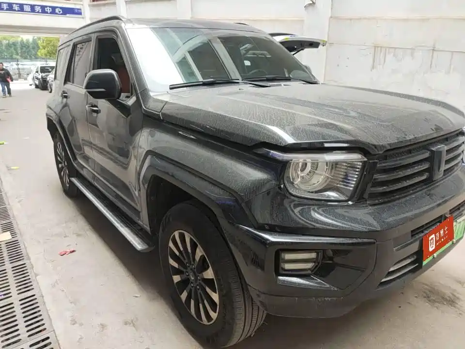 TANK TANK 700 NEW ENERGY