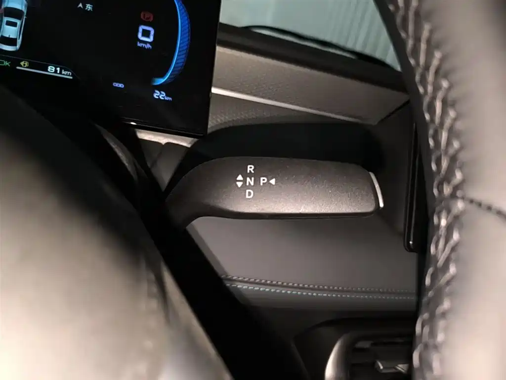 BYD Qin PLUS 2026 DM-i Smart Edition 128KM Progressive фото 14