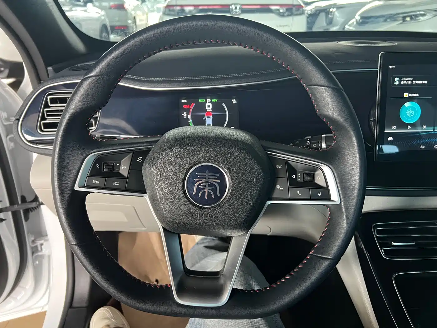 BYD Qin PLUS 2021 DM-i 55KM Flagship фото 10