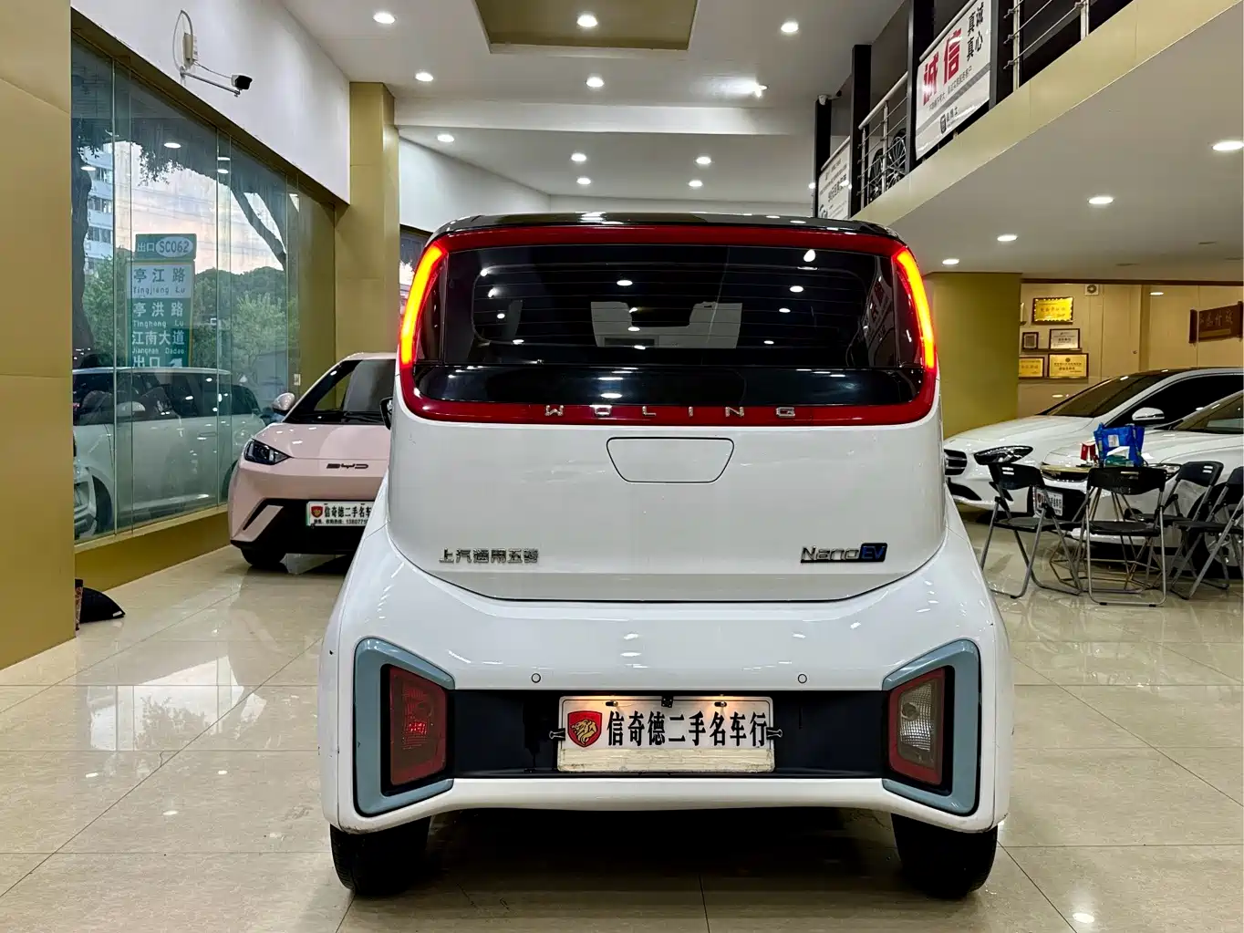 Photo 5 - Wuling Motors Wuling NanoEV