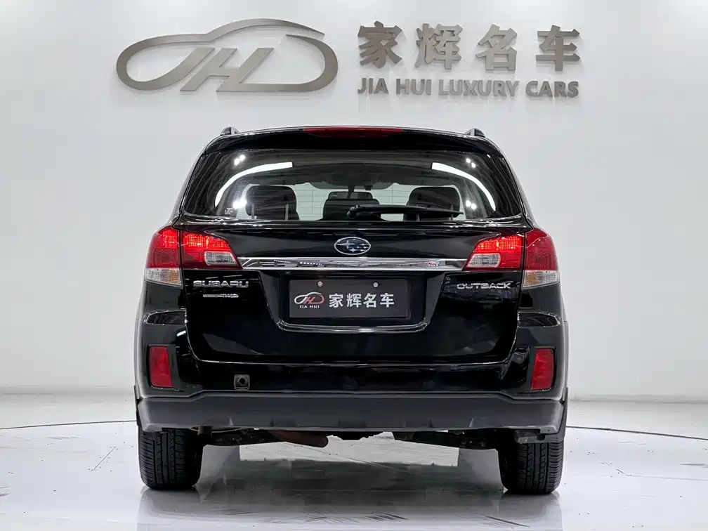 Subaru Outback 2012 2012 2.5i Luxury Edition