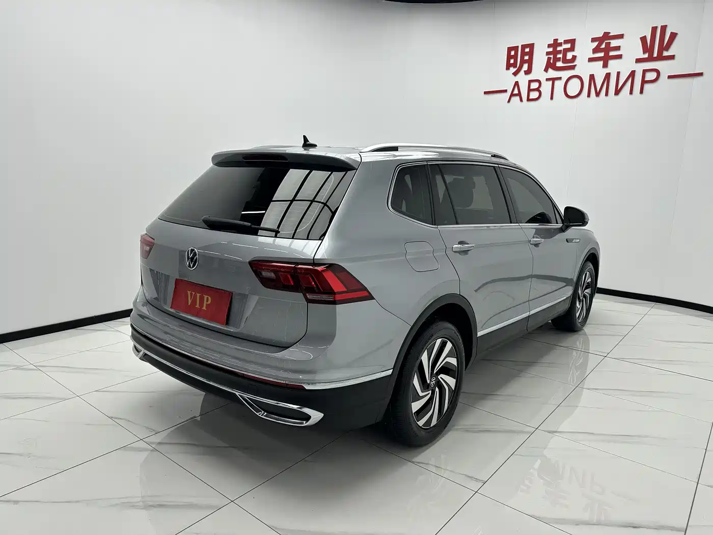 Volkswagen Tiguan L 2023 280TSI 2WD Trend Limited Edition фото 9