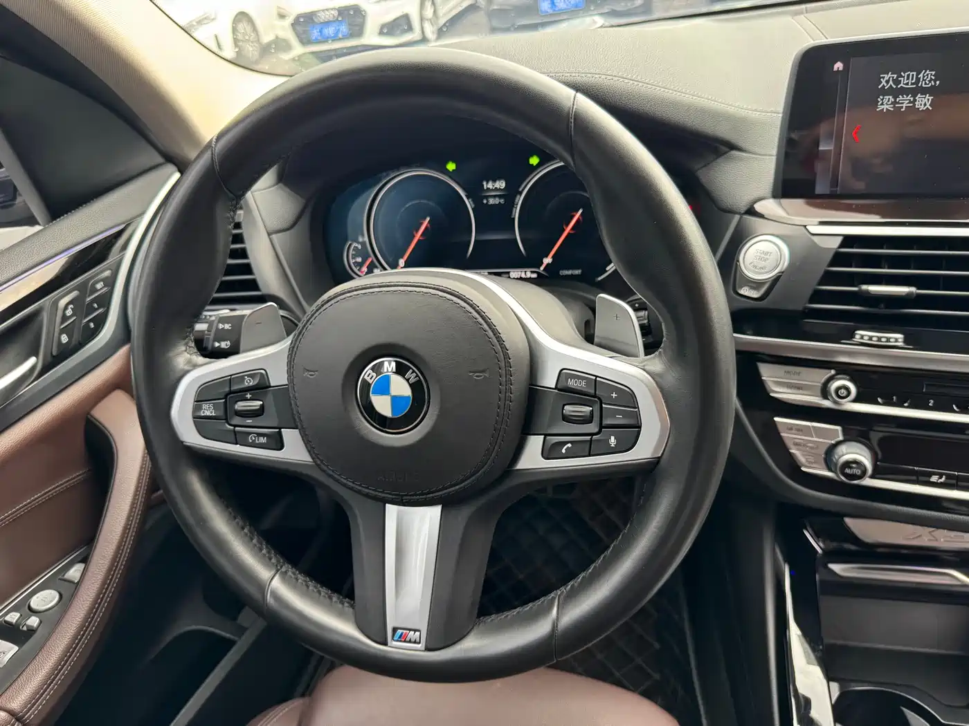 BMW X3 2018 xDrive28i M Sport Package China VI фото 11